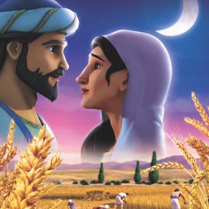 Bible Story: Ruth 1–4